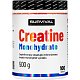 Creatine Monohydrate - 500 g