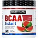 BCAA Instant - 300 g, pomeranč