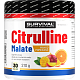 Survival Citrulline Malate - 525 g, jahoda-citron