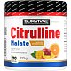 Citrulline Malate - 525 g, jahoda-citron