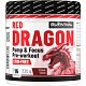 Red Dragon Pump & Focus Pre-workout - 330 g, jablko-mango