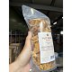 FAKT DOBRÉ Sušené mango natural 500 g