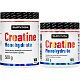 Creatine Monohydrate - 500 g