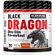Black Dragon Ultra Stim Pre-workout - 300 g, černá višeň