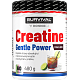 Survival Creatine Monohydrate Gentle Power - 480 g, broskev