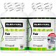 Multivitamin Complex Forte